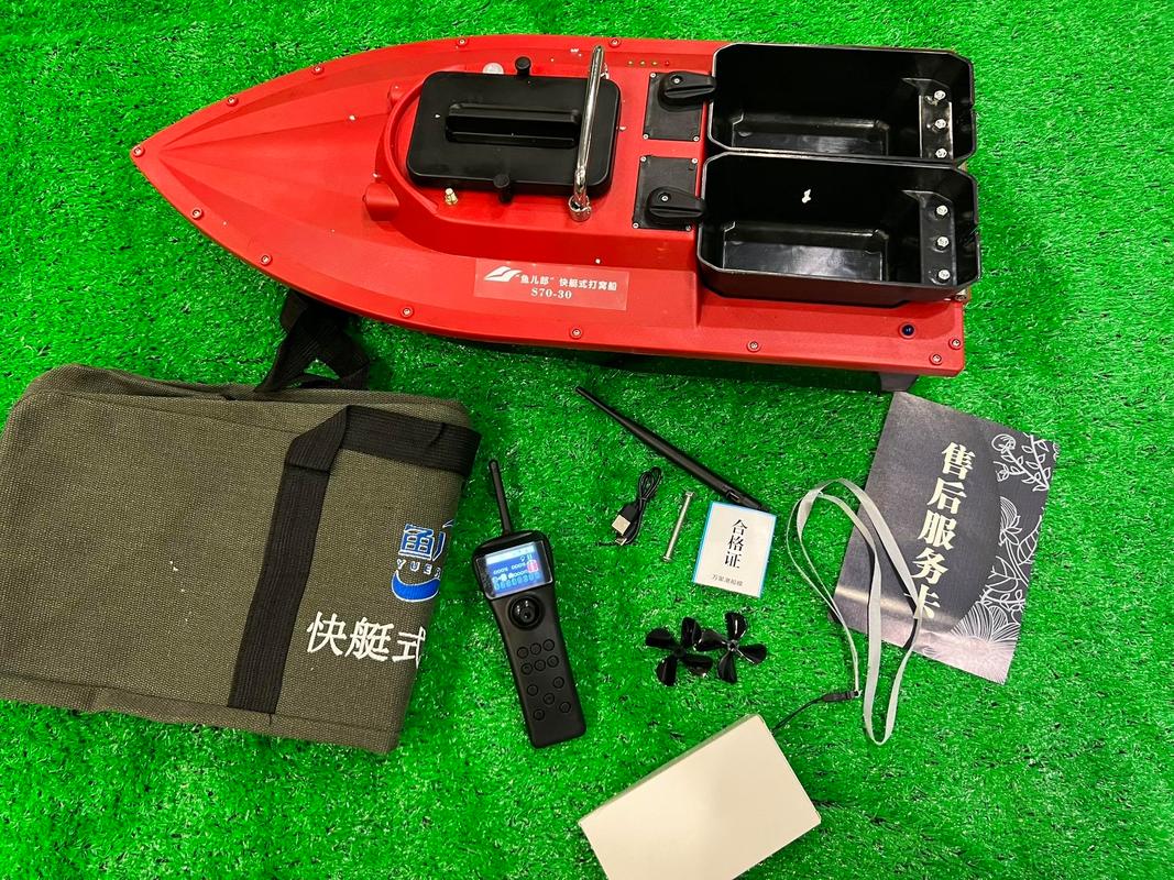 遙控船釣魚視頻_打窩遙控船遙控器怎么匹配_釣魚打窩遙控船最新最全