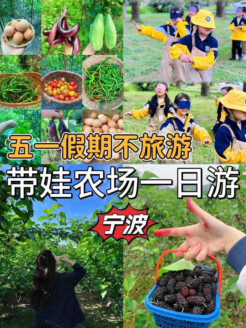 無錫農家樂_無錫農家樂園_江蘇無錫農家樂旅游景點