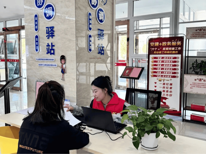 蕉城區行政服務中心 營商環境優化 寧德市政務服務_蕉城區