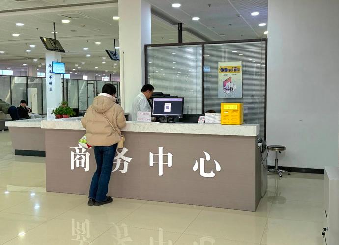 蕉城區行政服務中心 營商環境優化 寧德市政務服務_蕉城區