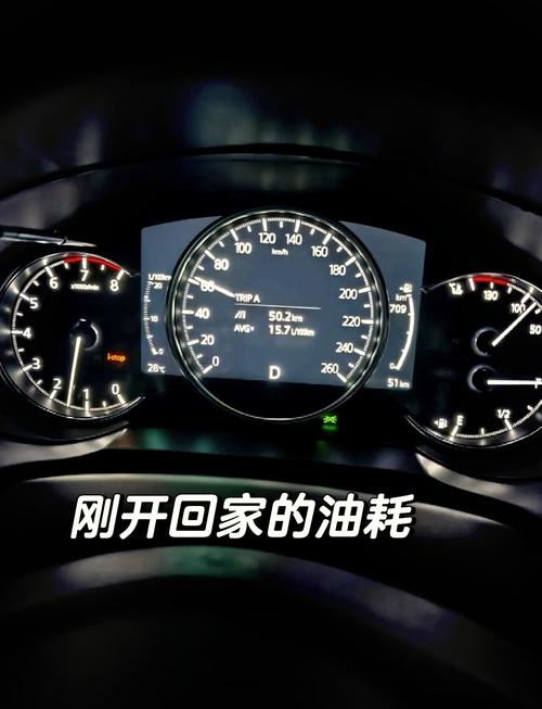 儀表盤油耗不準_油耗計算器_真實油耗計算方法