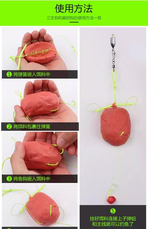 鰱鳙垂釣常用餌料_廋肉鰱魚餌釣鰱魚用什么餌什么鉤?_鉤鰱鳙餌料配方