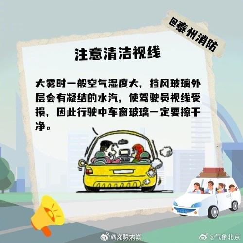 棗莊市未來三天天氣_棗莊天氣預警_棗莊市天氣預報