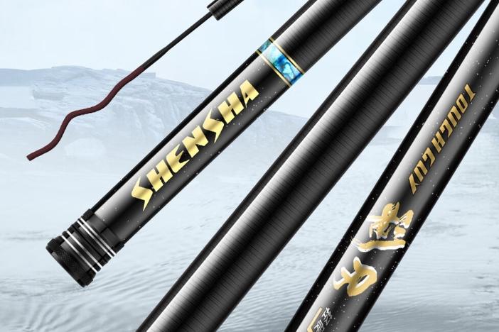 2025年魚竿品牌排行榜前十名_神鯊光威漢鼎魚竿推薦_中國十大魚竿品牌