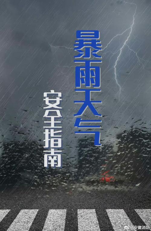 長沙40天連陰雨辟謠_長沙 天氣預報_長沙陰雨天生活攻略
