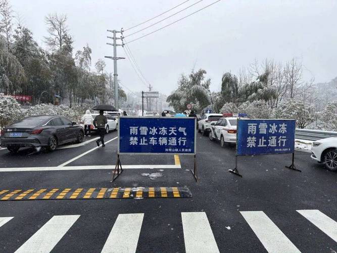 浙江寒潮天氣影響_浙江寒潮預警_浙江湖州天氣預報