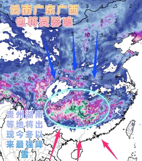 浙江寒潮天氣影響_浙江湖州天氣預報_浙江寒潮預警