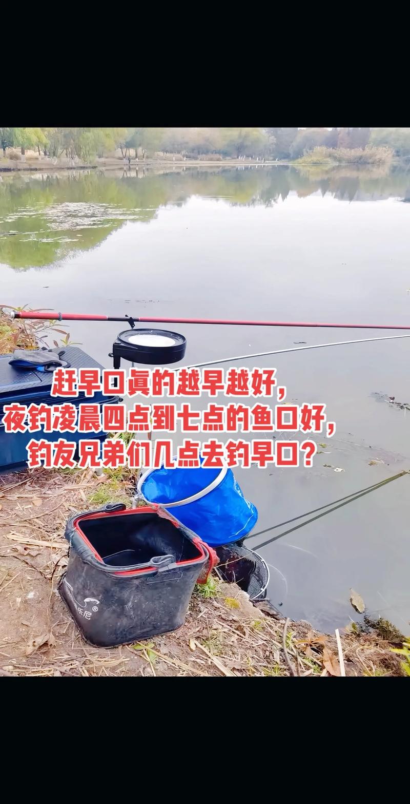 初夏降溫釣魚_釣降溫不釣升溫_溫差變化釣魚技巧