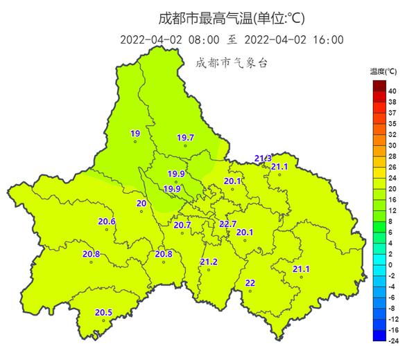 重慶天氣預報15天準確_查詢重慶天氣預報_重慶天氣預報一周準確