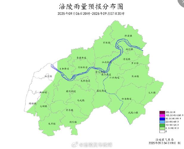 重慶涪陵天氣預報_重慶未來三天高溫天氣_重慶8月5日天氣預報