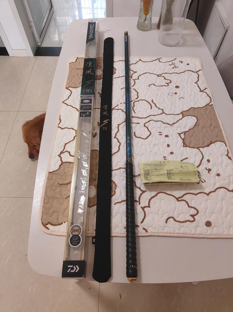 寧波迪佳漁具地址_億達漁具_億達漁具地址_億達漁具電話_北京上州屋漁具店地址