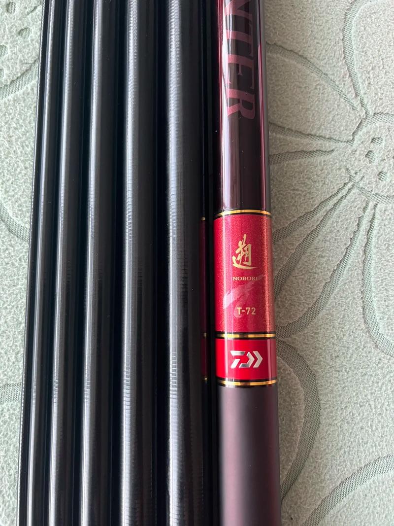 億達漁具_億達漁具地址_億達漁具電話_寧波迪佳漁具地址_北京上州屋漁具店地址