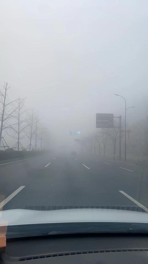 安陽天氣預報10天_河南陰雨持續天氣預報_河南大霧天氣預警