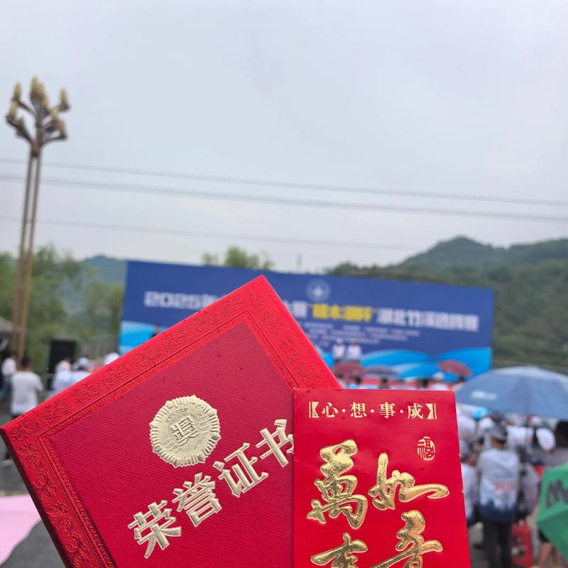 釣魚發燒友大賽獎勵_釣魚發燒友 com2us 釣魚游戲