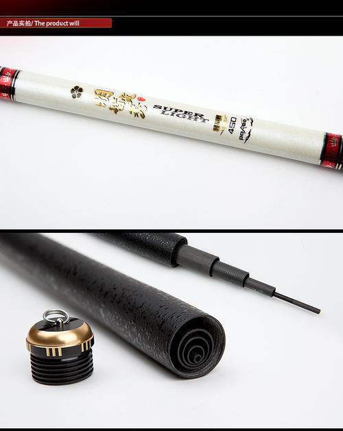 太平洋釣魚竿哪款最好_太平洋魚桿官網_太平洋新品釣竿來襲只做最精品的漁具