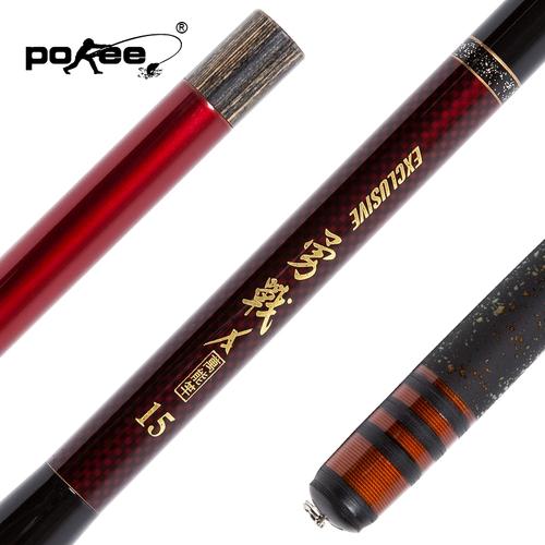 太平洋魚桿官網_太平洋釣魚竿哪款最好_太平洋新品釣竿來襲只做最精品的漁具