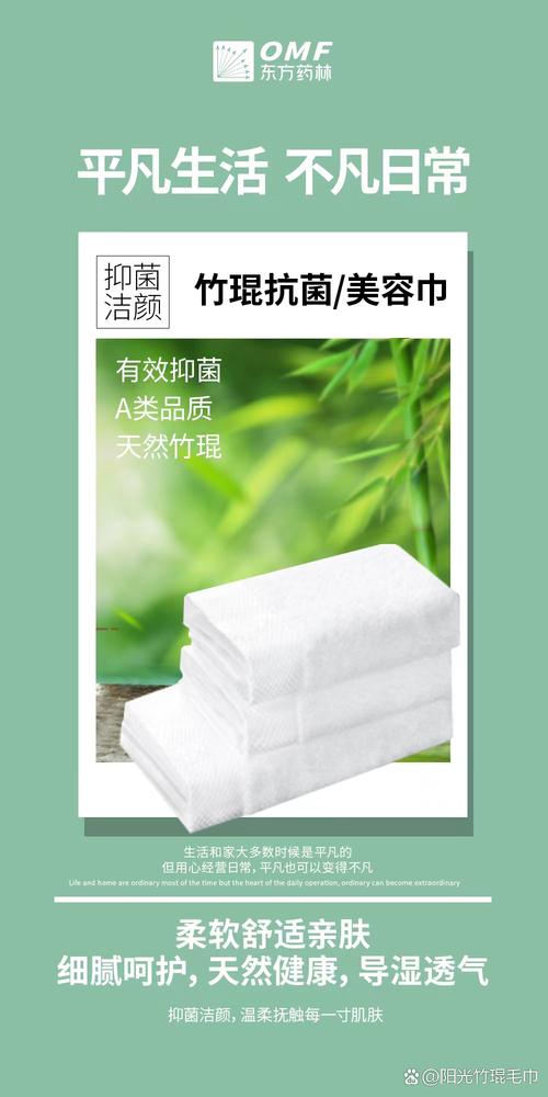 昆布絲_昆布絲環保紡織材料_昆布絲特點