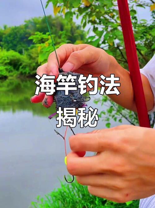 在河里用海竿釣魚技巧_急流中釣魚技巧_緩流中釣魚技巧