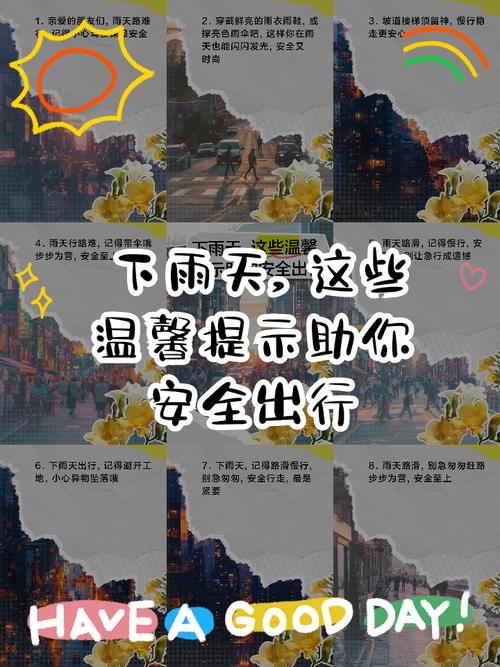 徐州15天天氣預報_徐州氣象臺天氣預報文字版_徐州氣預報15天查詢