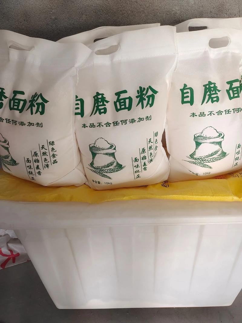 自制拉絲粉_拉絲粉可以用什么代替_小麥蛋白拉絲粉制作教程