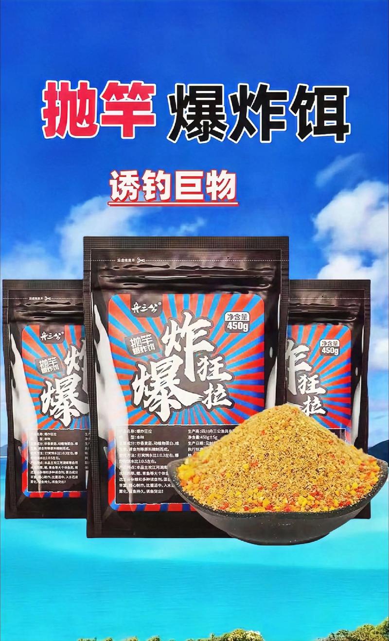 老鬼釣魚大師_釣魚老鬼是哪里人_老鬼釣魚