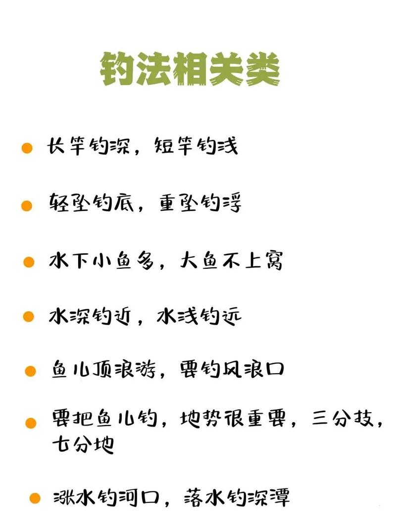 老鬼釣魚大師_老鬼釣魚_釣魚老鬼是哪里人