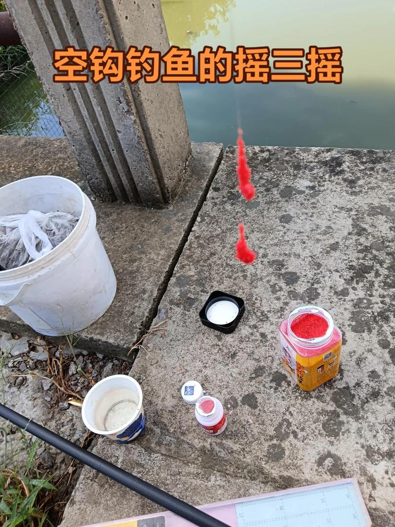 野外釣魚直播_春季野外釣魚技巧_春季魚情變化應對策略