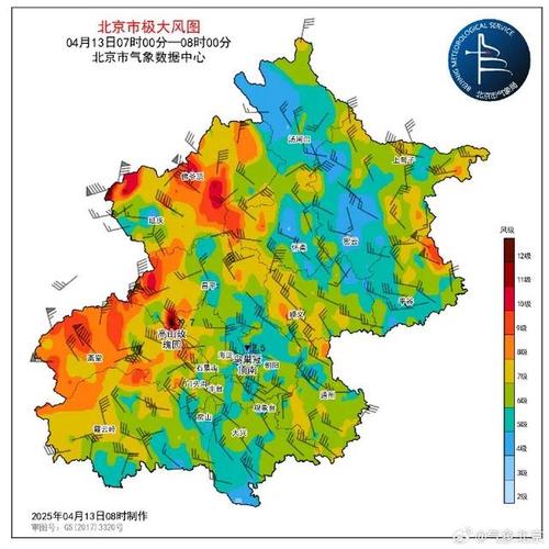 北京3月8日天氣預報_北京最新天氣預報_北京未來九天天氣趨勢