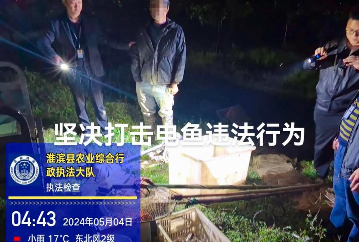 義烏市禁漁區劃定_浙江禁漁區規定_義烏釣魚