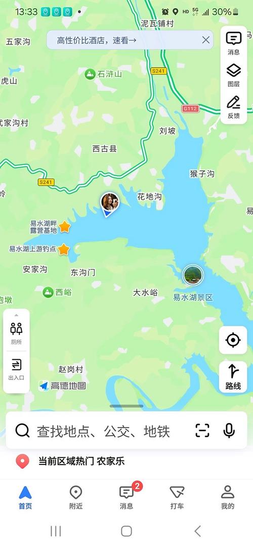 易水湖天氣_易水湖最佳旅游時間_易水湖旅游攻略