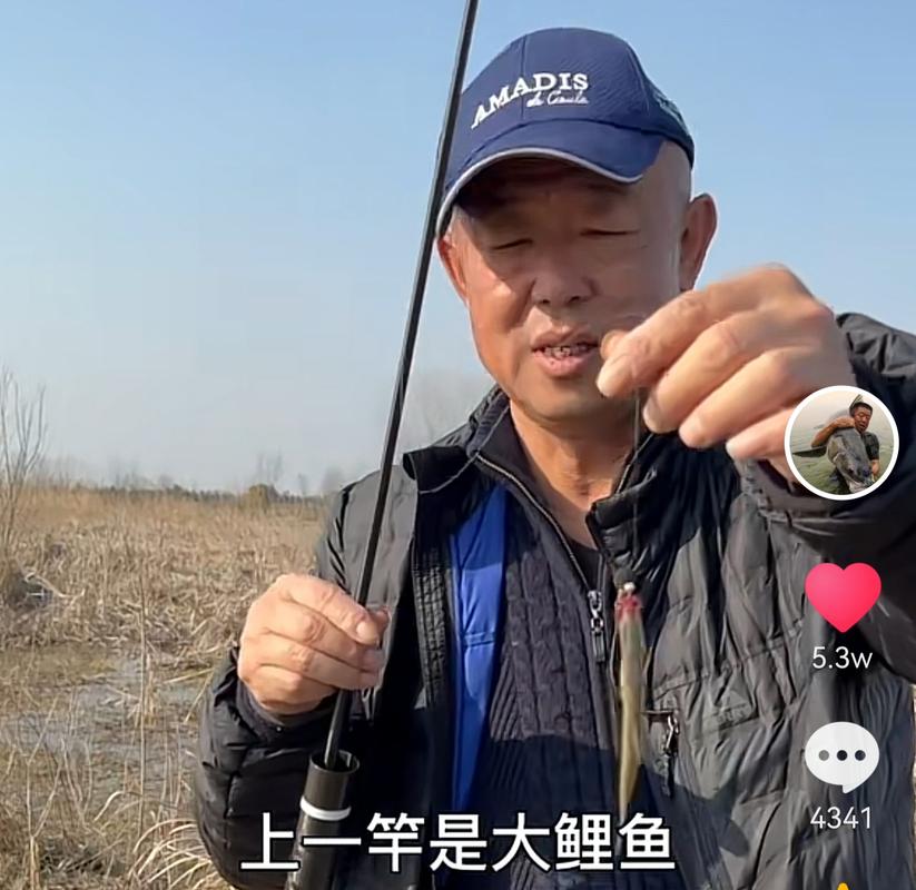 釣魚視頻李大毛在線觀看_李大毛釣魚視頻_釣魚李大毛