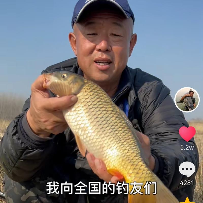 釣魚視頻李大毛在線觀看_釣魚李大毛_李大毛釣魚視頻