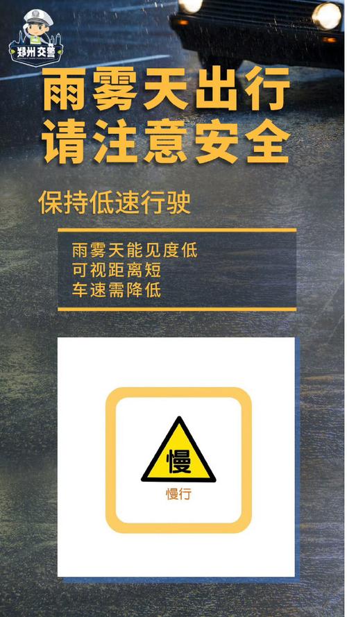 滁州天氣預警_預警天氣滁州最新消息_預警天氣滁州天氣預報