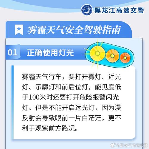 預警天氣滁州天氣預報_滁州天氣預警_預警天氣滁州最新消息