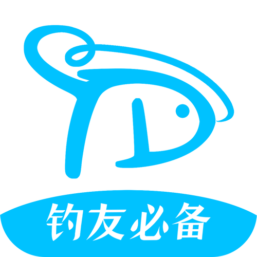 游釣天下釣魚攻略_游釣天下_游釣天下天氣查詢