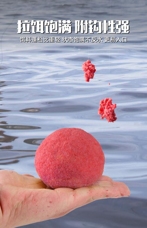 天涼黑坑釣鯉魚用什么餌料_黑坑釣魚技巧_黑坑釣魚注意事項