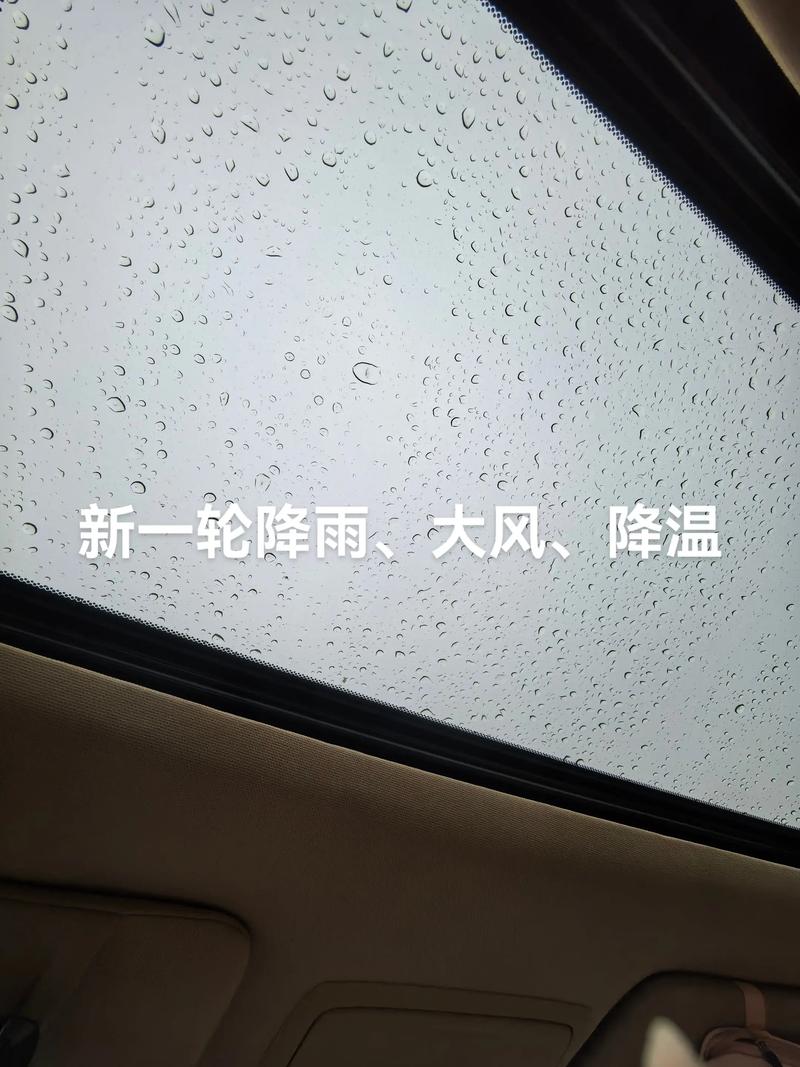 大連今日最高氣溫_大連氣象預報_大連未來天氣展望