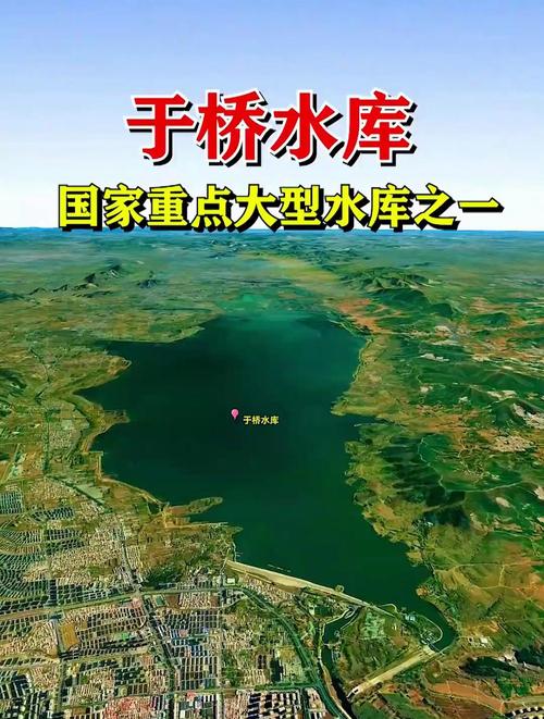 于橋水庫_于橋水庫周邊景點_于橋水庫天津旅游