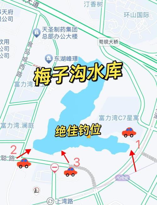 梅山水庫_梅山水庫概況_梅山水庫垂釣