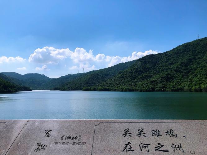 梅山水庫綜合功能_梅山水庫垂釣_梅山水庫歷史沿革