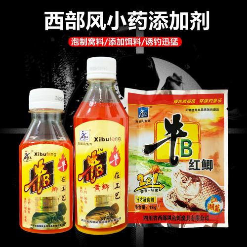 牛b鯽魚窩料的自制配方_鯽魚窩料配方_釣鯽魚最佳時間