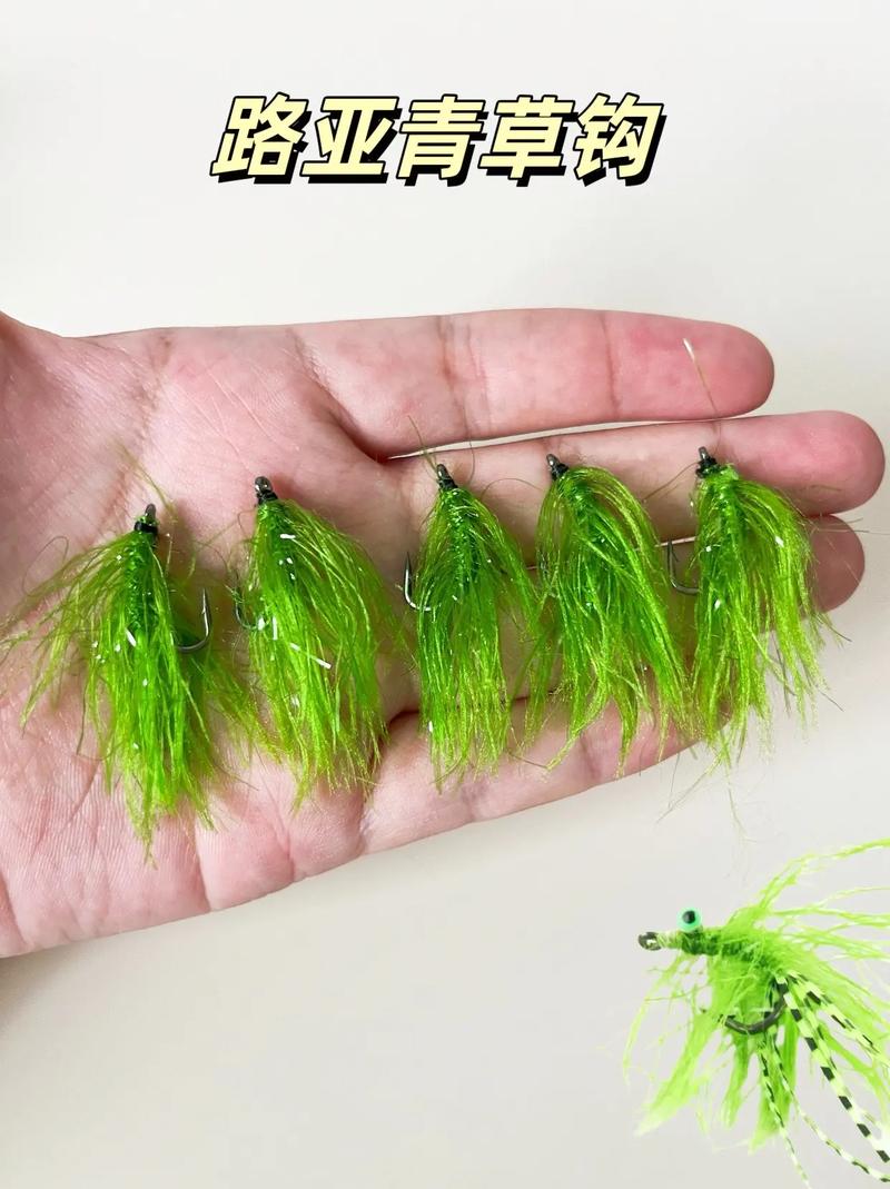 路亞草魚機會渺茫_路亞草魚用什么餌_路亞釣草魚用什么假餌