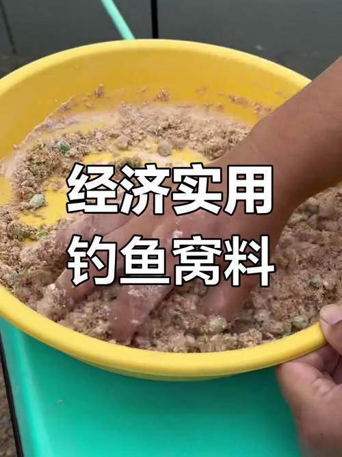 釣草魚餌料選擇_野釣草魚用什么打窩_春季釣草魚技巧