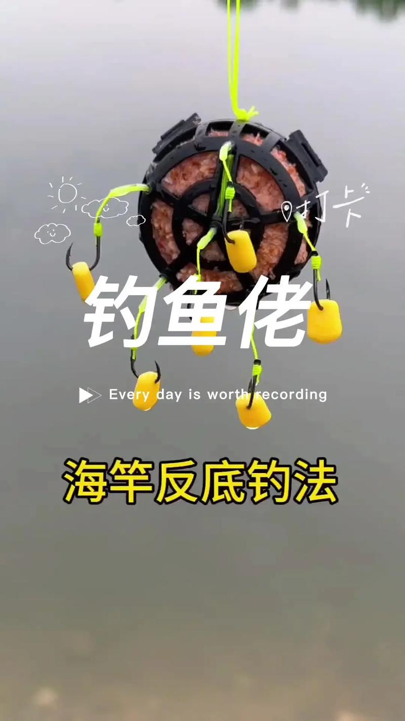 海竿野釣鯉魚技巧_海竿釣鯉魚釣具選擇_海竿帶漂釣魚技巧