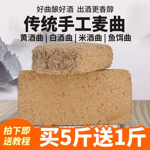 曲酒是什么酒_曲酒的種類_曲酒是什么酒