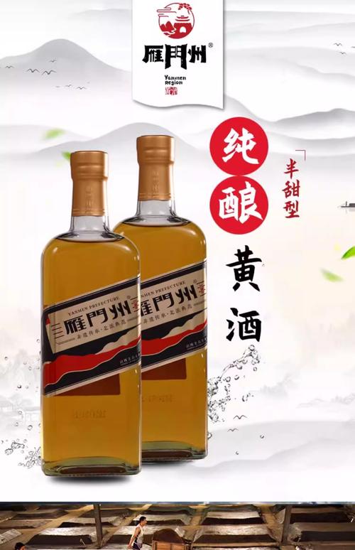 曲酒是什么酒_曲酒的種類_曲酒是什么酒