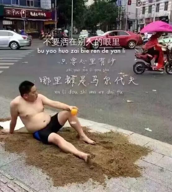 魚跑了還會回來嗎_魚跑了怎么辦_沒跑掉的魚
