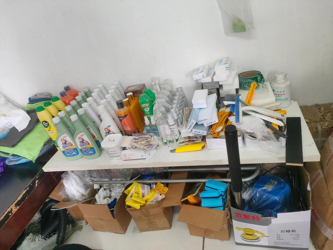 整理好裝備重新出發怎么說_整理裝備再出發的詩句_整理裝備準備開干干干干干