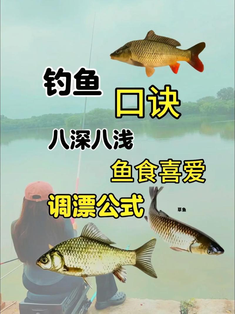 手機版全民釣魚技巧_全民釣魚2 3D畫面 釣魚手游 真實魚類