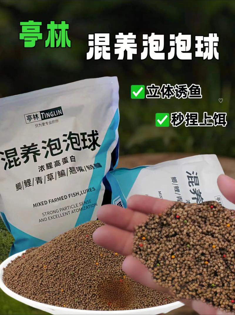 餌料味型鑒別_溫差對魚的影響_深秋在混養塘釣魚技巧